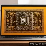 Home 22 디지털 공유경제의 서비스 품질 기준 - A modern digital marketplace interface displayed on a sleek laptop screen, showcasing user-friendly ...