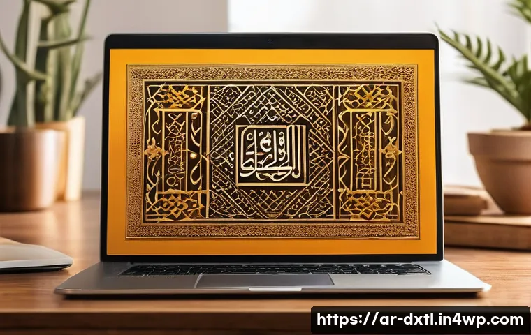 디지털 공유경제의 서비스 품질 기준 - A modern digital marketplace interface displayed on a sleek laptop screen, showcasing user-friendly ...